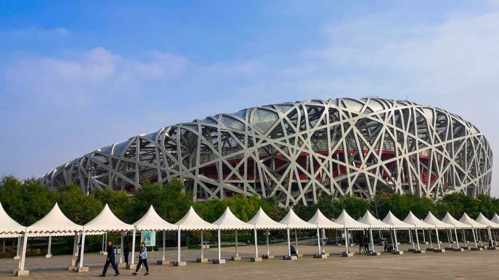 Beijing National Stadium (China)